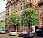гостиница Нева отель Санкт-Петербург номер бронирование цены месторасположение заказать забронировать