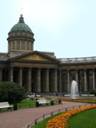 Обзорная экскурсия по Санкт-Петербургу с посещением музея Кунсткамера